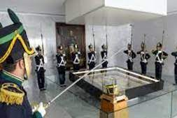 Sala de La Bandera
