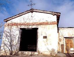 Capilla inmaculada concepción ￼