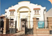 Teatro Cervantes