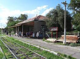 Estacion del ferrocarril